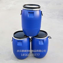 60公斤法兰桶价格 60公斤法兰桶型号规格